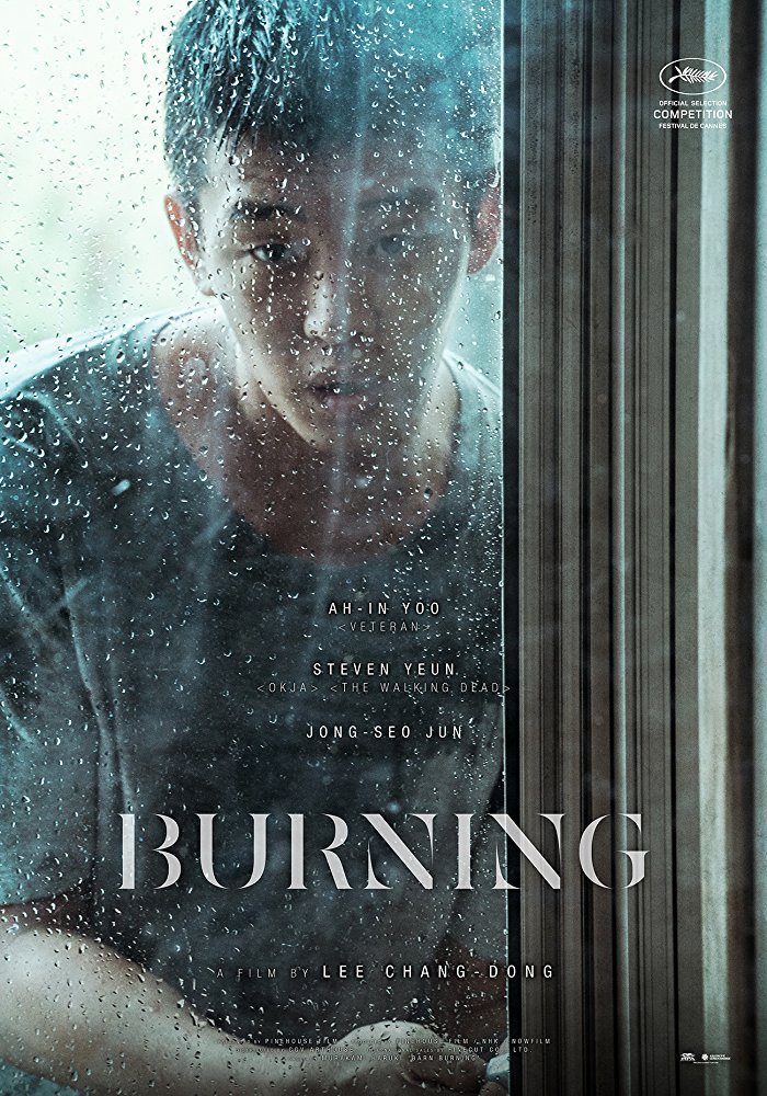 Beoning Aka Burning (2018)