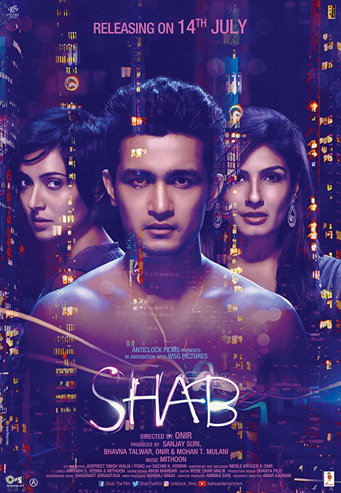 Shab Aka Night (2017)