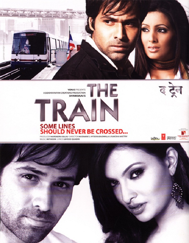 The Train: Some Lines Should Never Be Crossed... (2007)