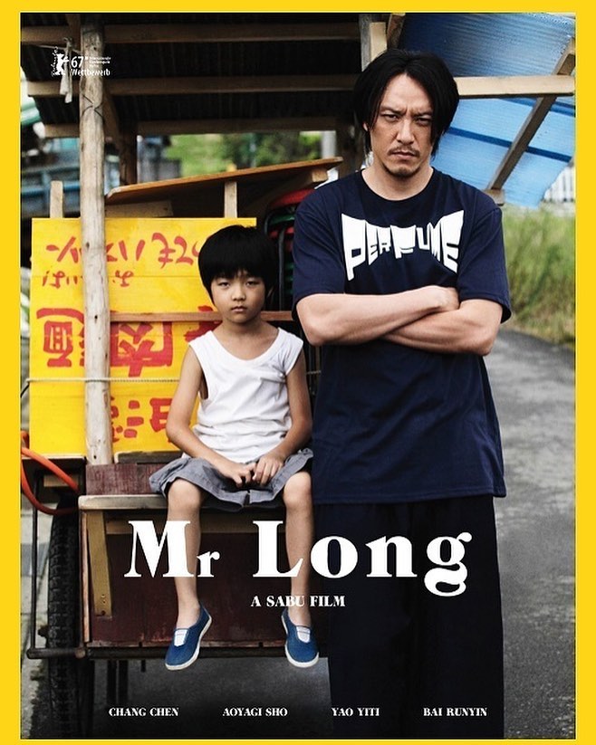 Ryu san Aka Mr. Long (2017)