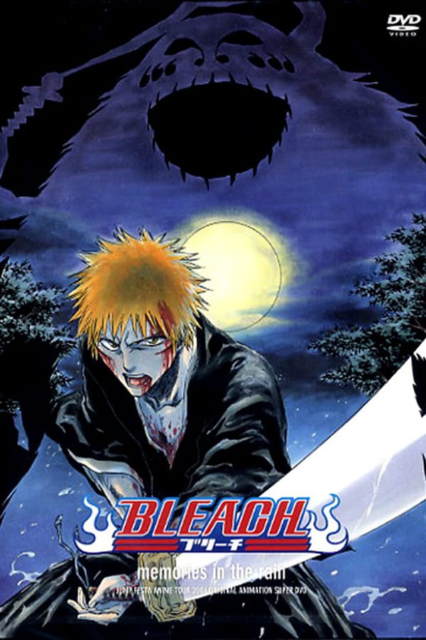 Bleach: Memories in the Rain (2004)