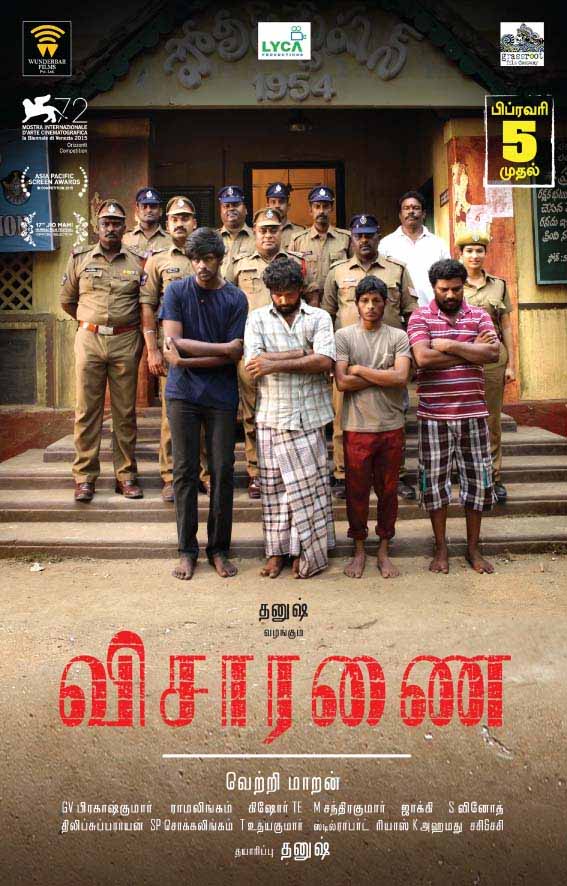 Visaaranai (2015)