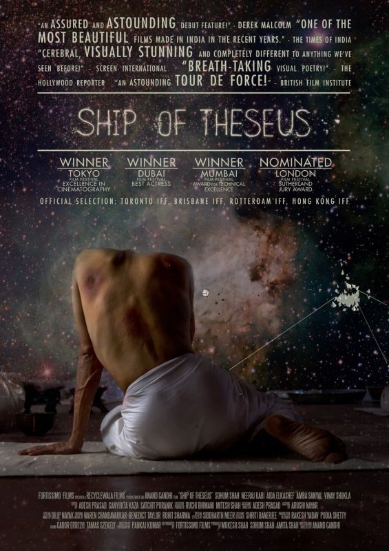 Ship of Theseus (2012)