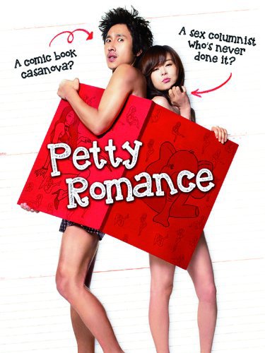 Jje-jje-han ro-maen-seu Aka Petty Romance (2010)