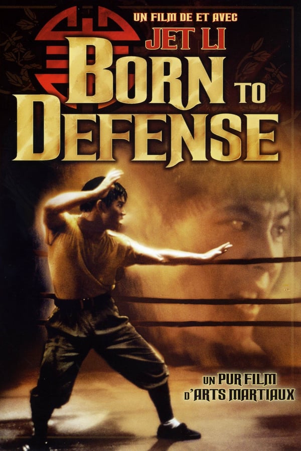 Zhong hua ying xiong Aka Born to Defense (1986)