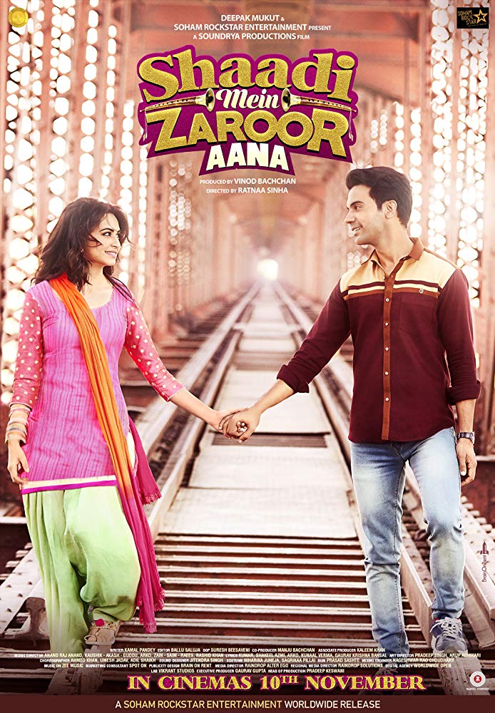 Shaadi Mein Zaroor Aana (2017)