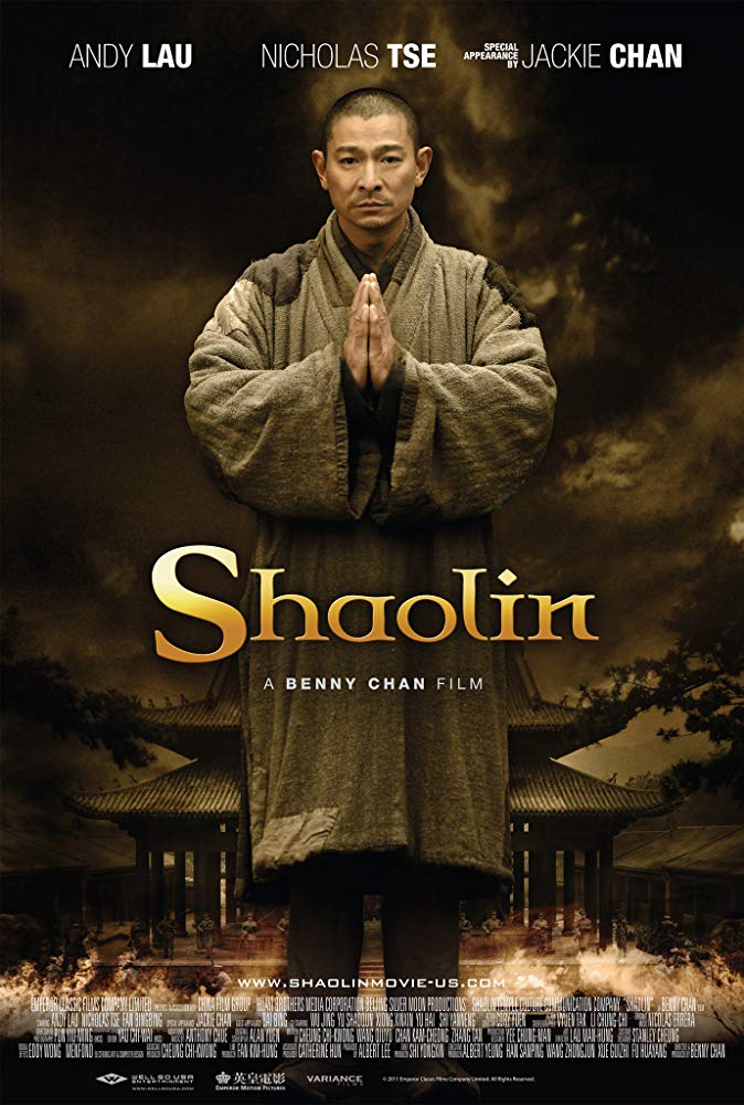 Xin Shao Lin si (2011)