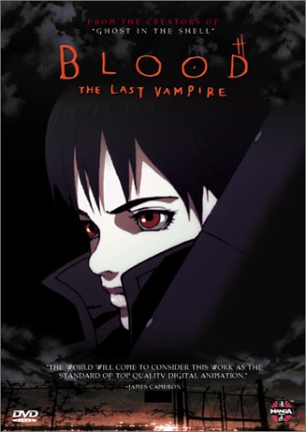 Blood: The Last Vampire (2000)