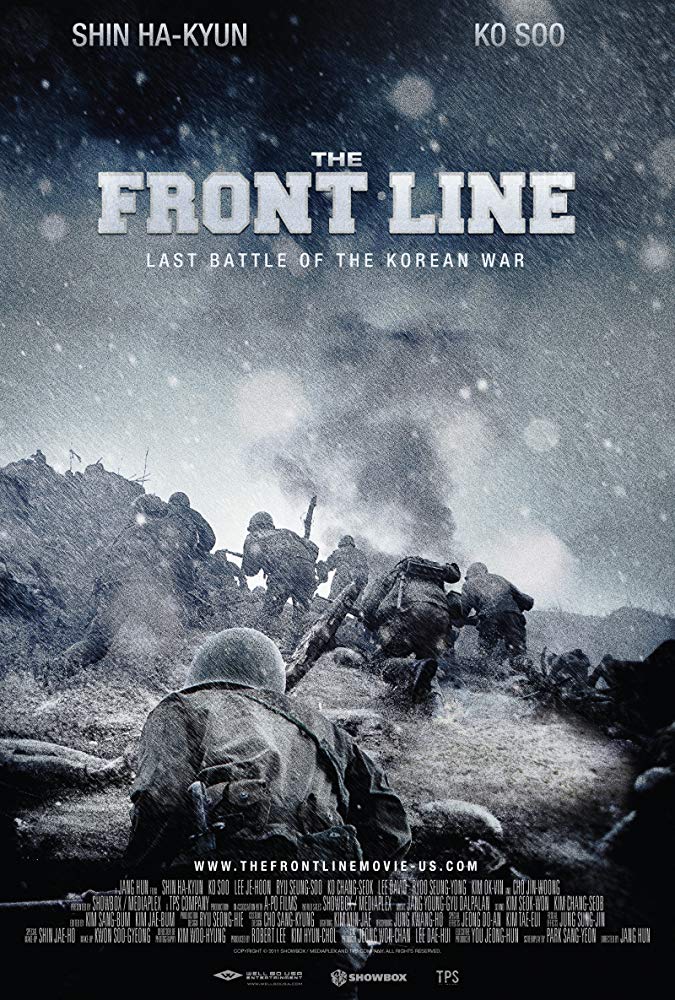 Go-ji-jeon Aka The Front Line (2011)