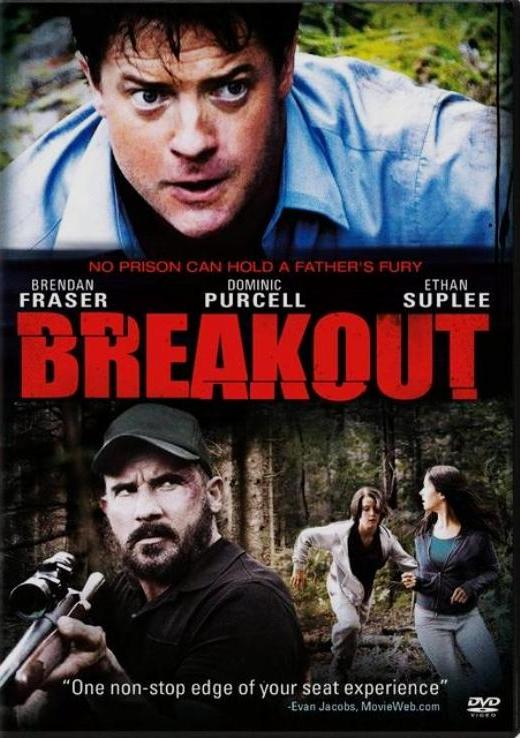 Breakout (2013)