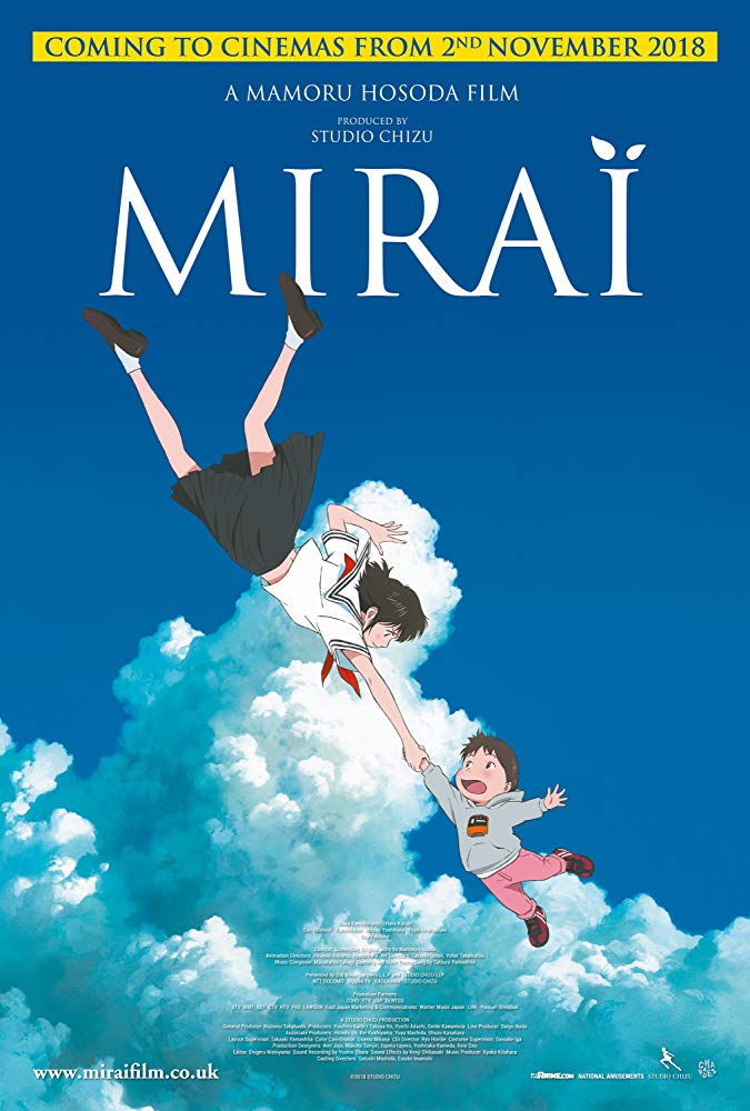 Mirai Aka Mirai no Mirai (2018)