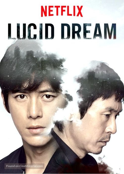 Loosideu deurim Aka Lucid Dream (2017)