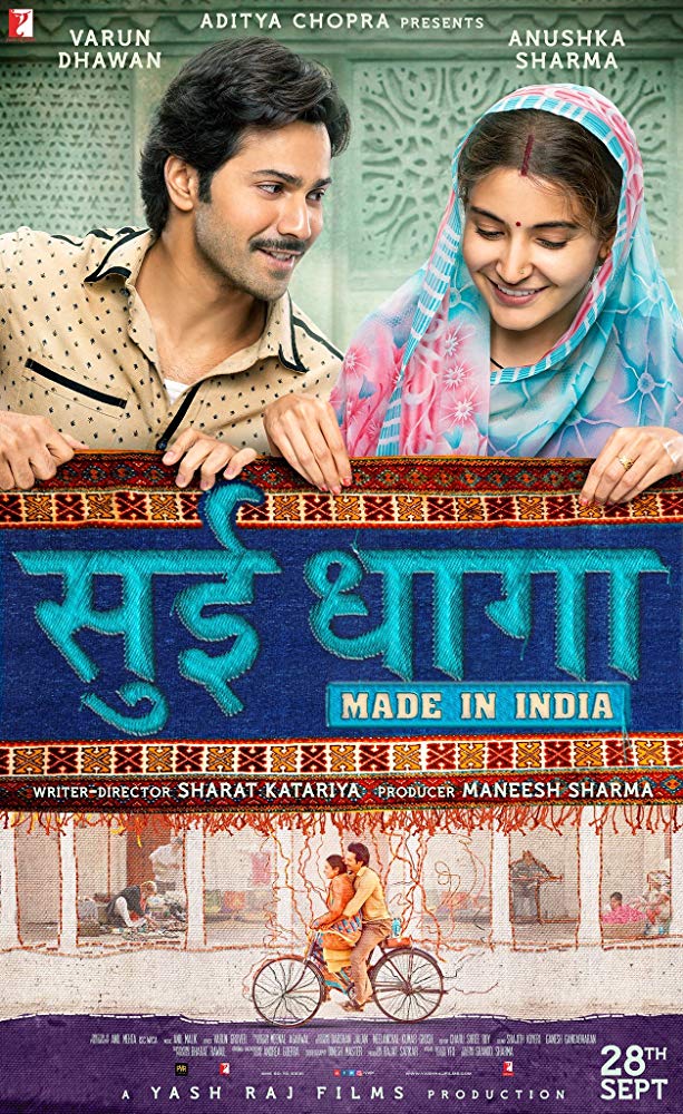 Sui Dhaaga: Made in India (2018)