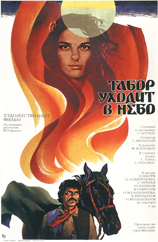 Tabor ukhodit v nebo Aka Queen of the Gypsies (1976)