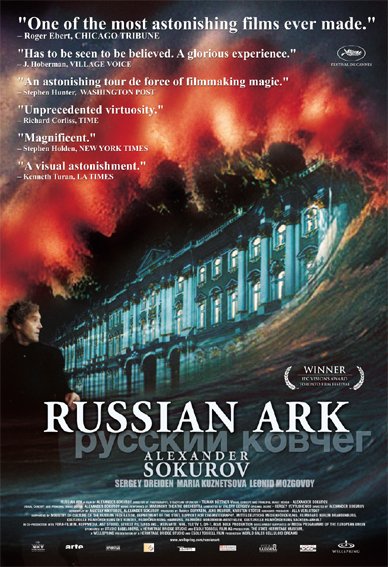 Russkiy Kovcheg Aka Russian Ark (2002)