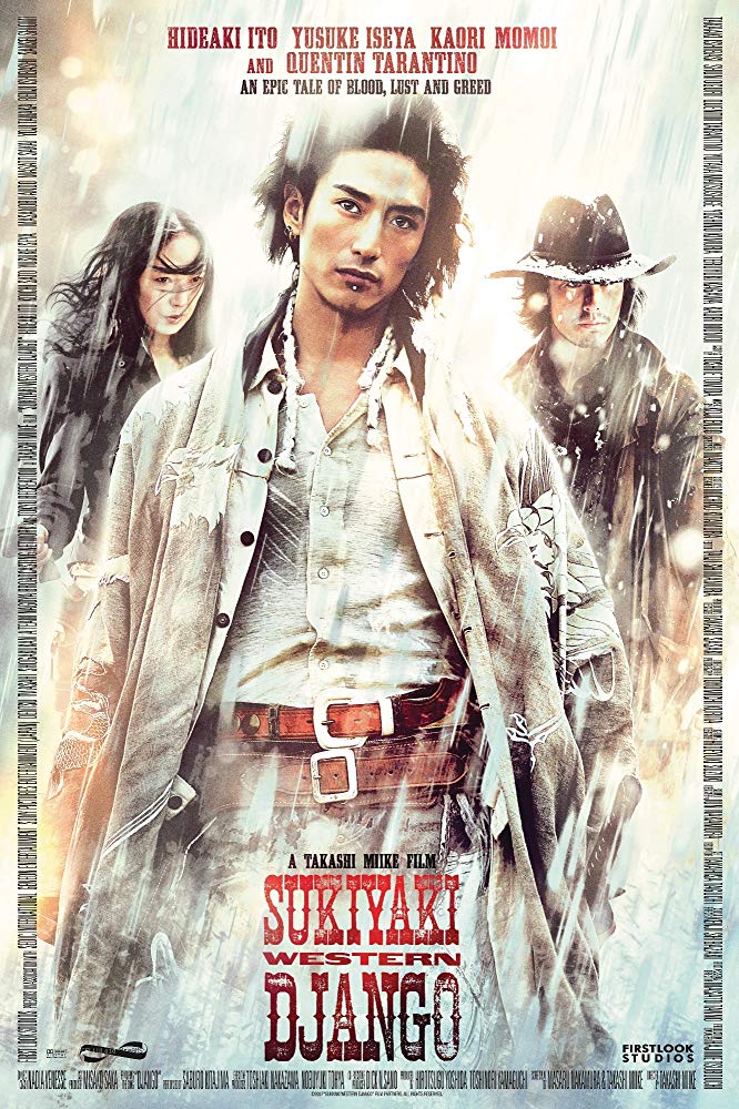 Sukiyaki Western Django (2007)