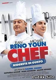 The Chef (2012)