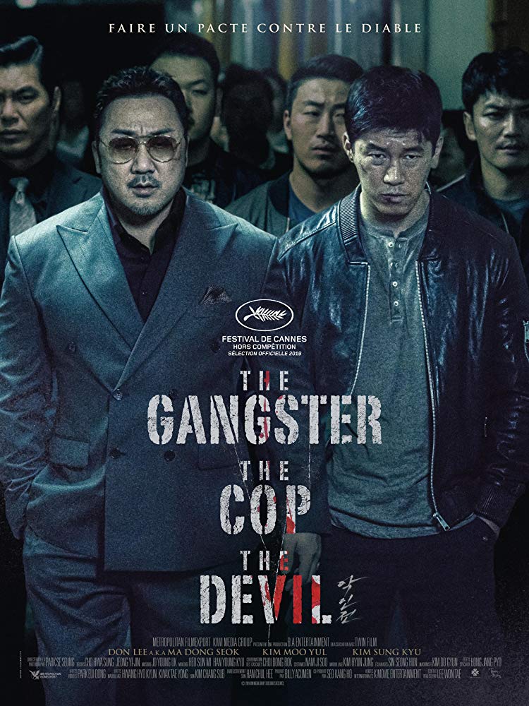 Akinjeon Aka The Gangster, the Cop, the Devil (2019)