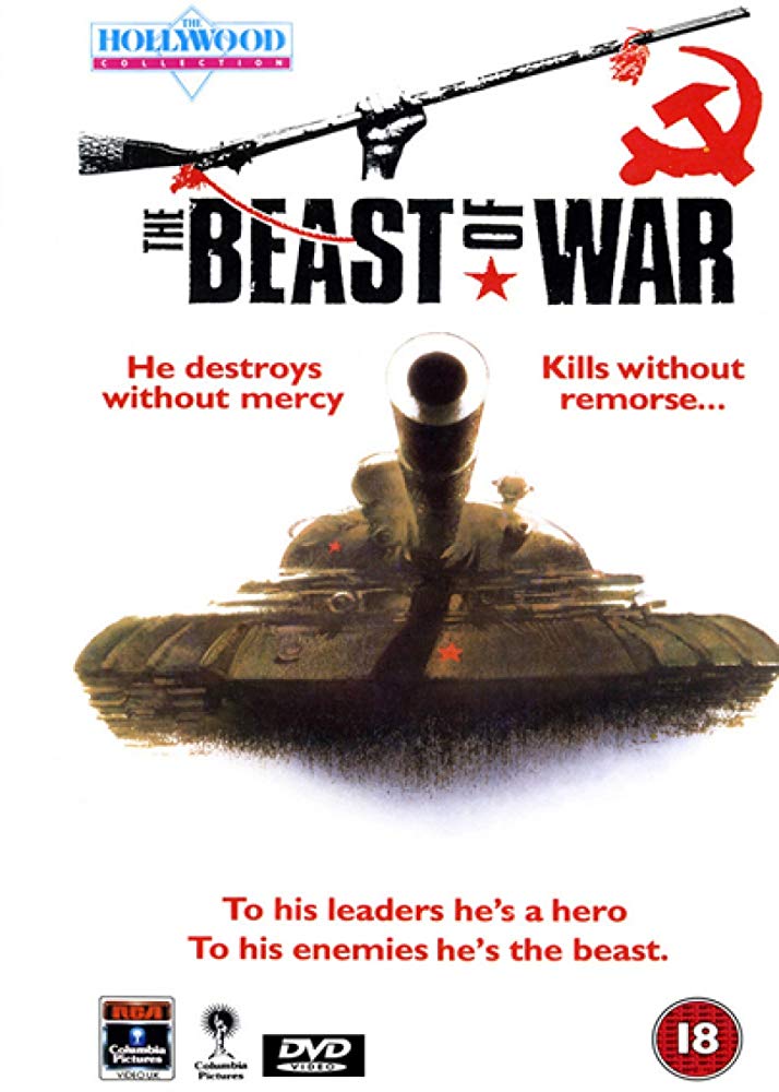 The Beast of War (1988)