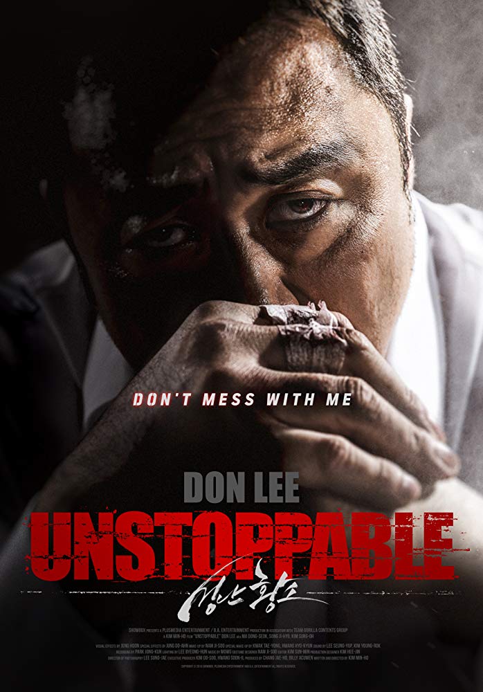 Seongnan hwangso Aka Unstoppable (2018)