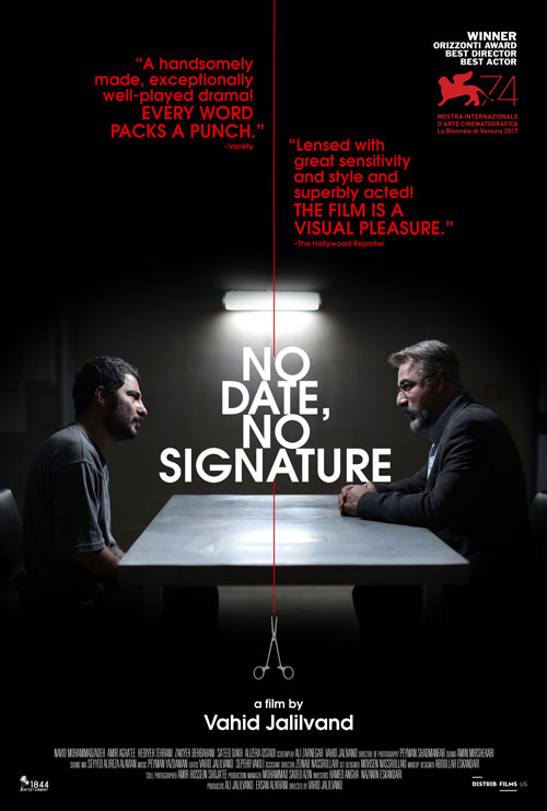 No Date, No Signature (2017)