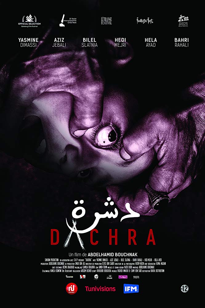 Dachra (2019)