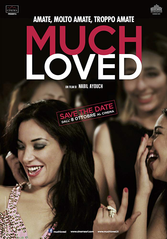 Much Loved (2015)