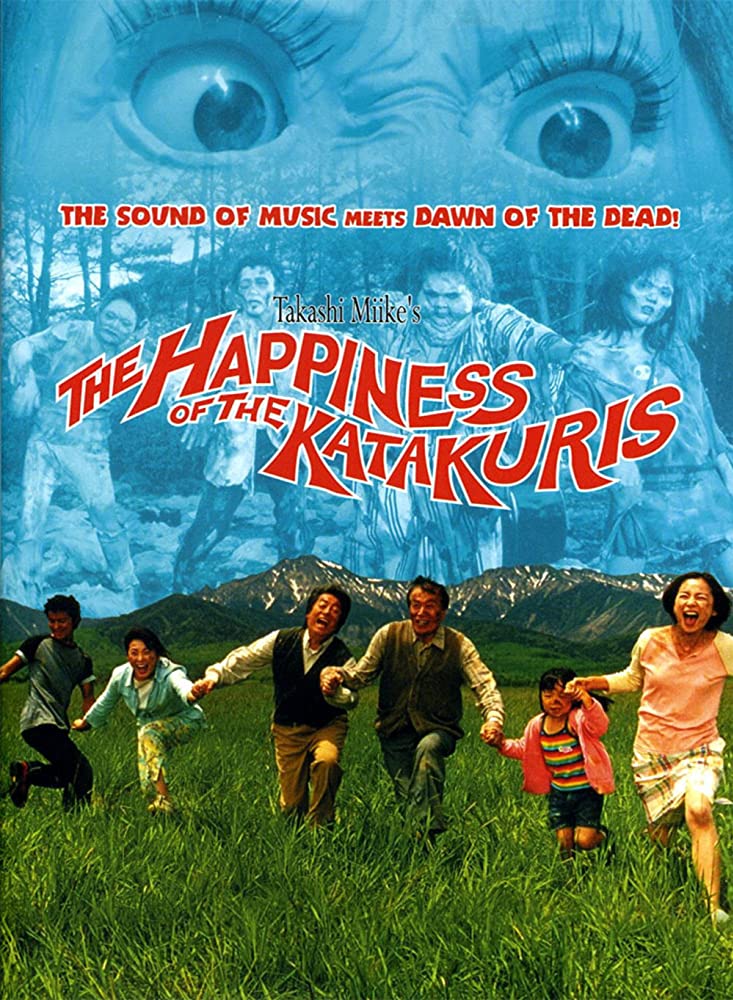 Katakuri-ke no kôfuku Aka The Happiness of the Katakuris (2001)