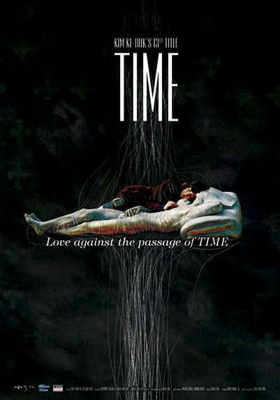 Shi gan Aka Time (2006)