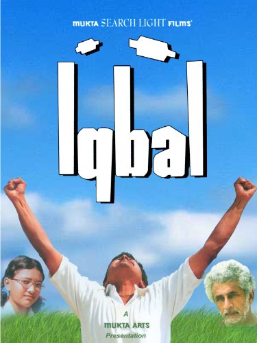 Iqbal (2005)