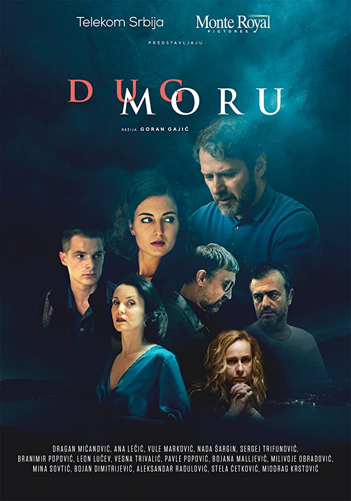 Dug moru (2019)