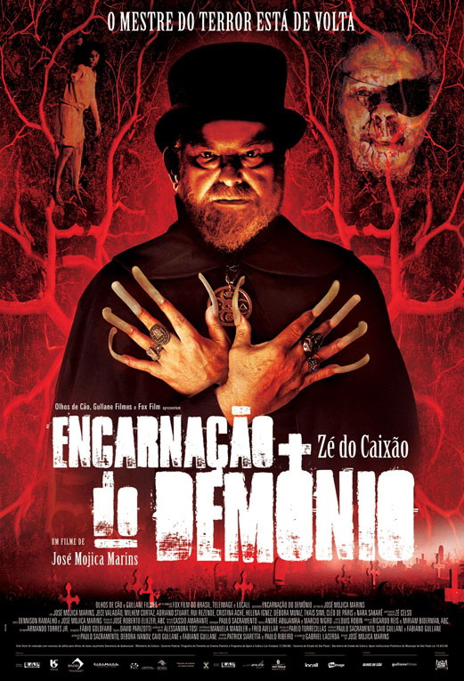 Encarnação do Demônio Aka Embodiment of Evil (2008)