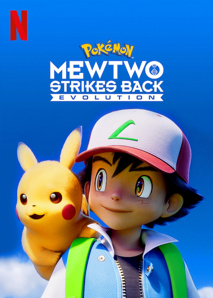 Pokémon: Mewtwo Strikes Back - Evolution (2019)