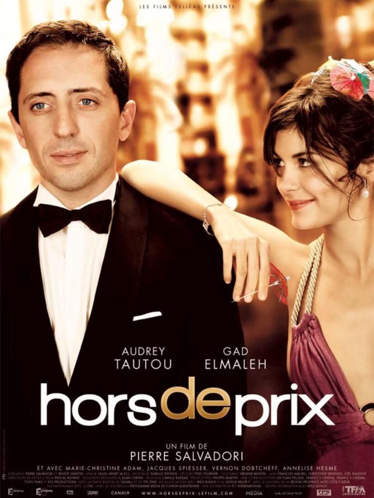 Hors de prix Aka Priceless (2006)