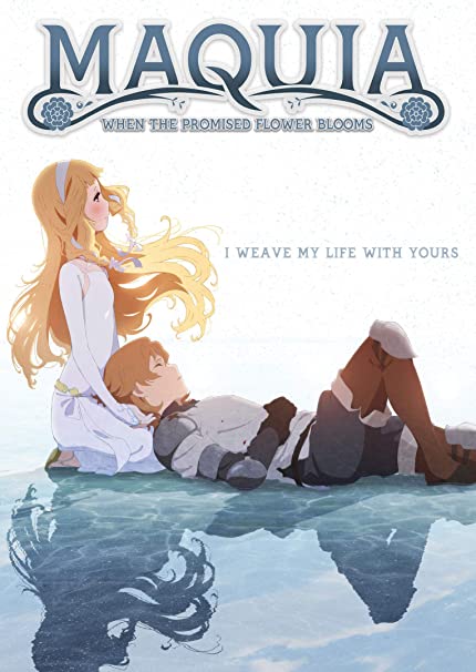 Maquia: When the Promised Flower Blooms (2018)