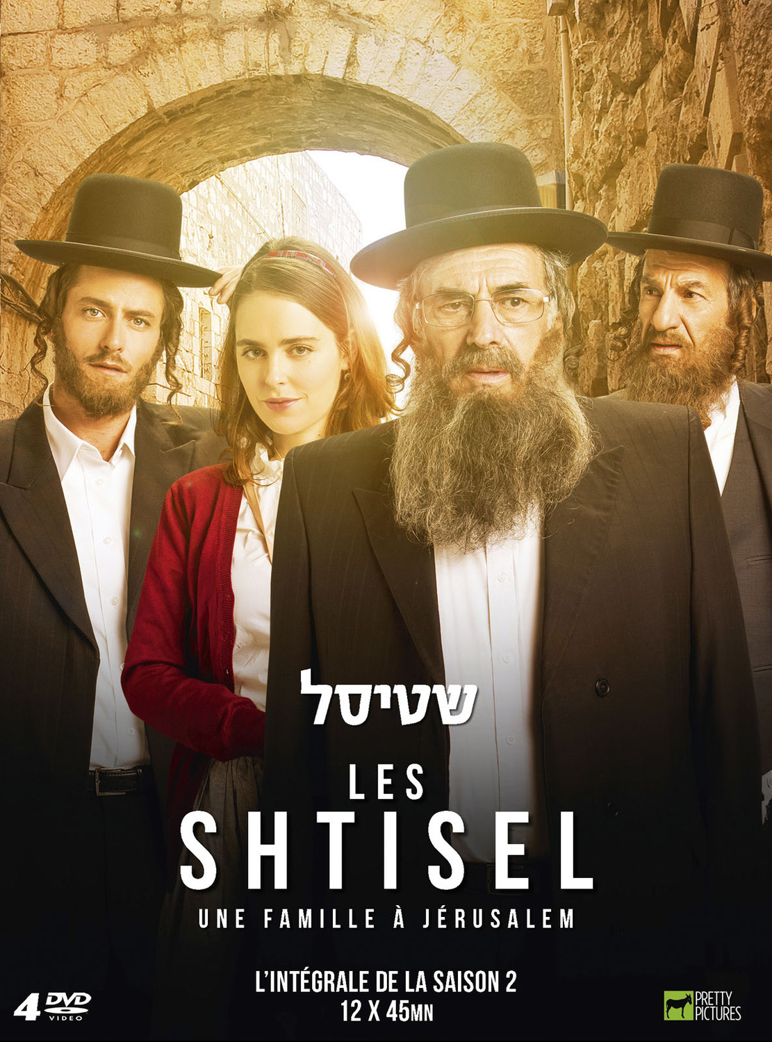 Shtisel (2013)