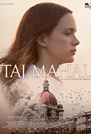 Taj Mahal (2015)