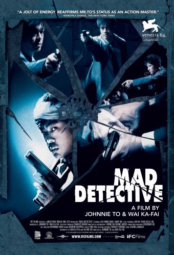 Mad Detective (2007)