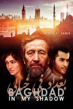 Baghdad in My Shadow (2019)