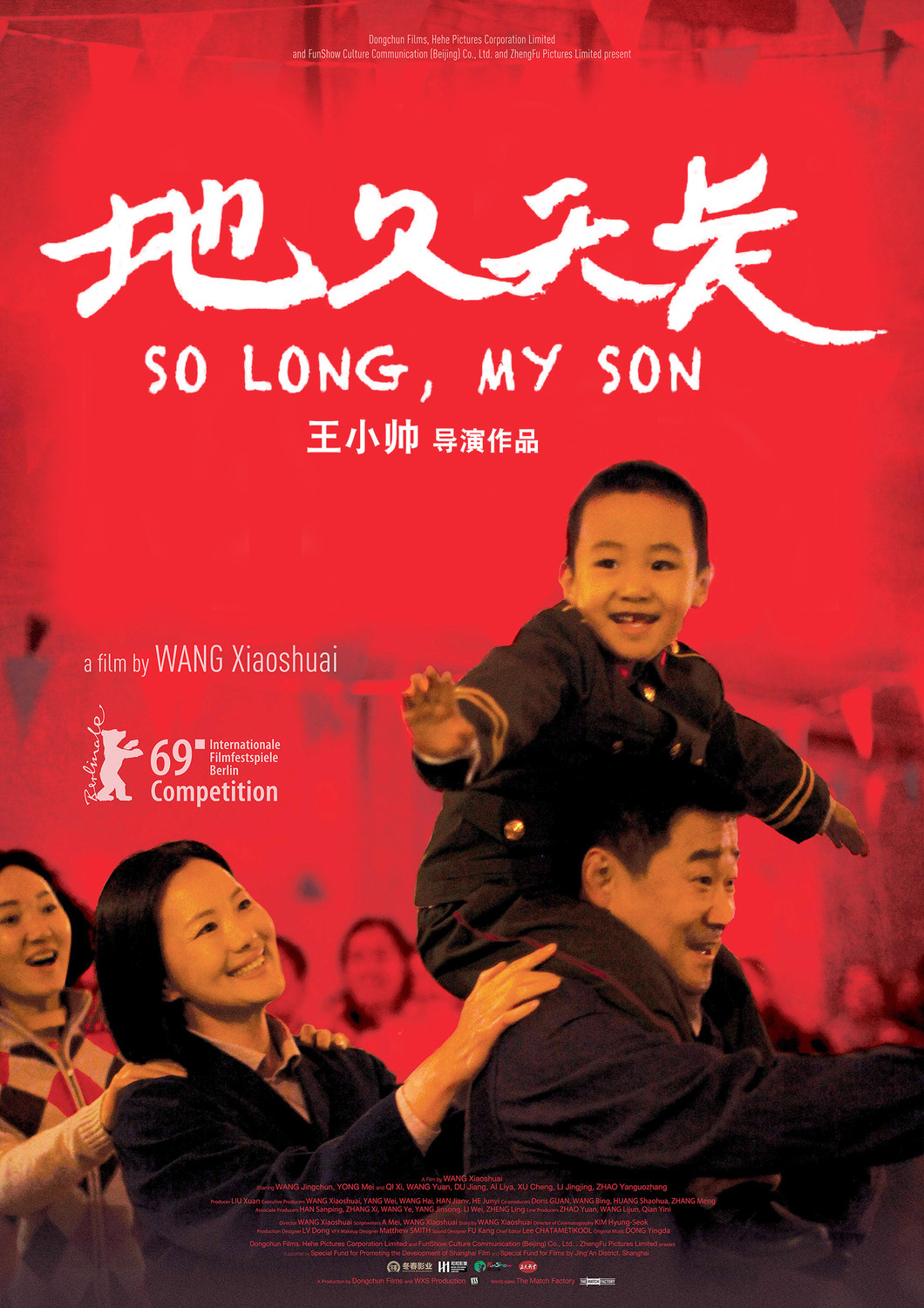 Di jiu tianchang Aka So Long, My Son (2019)