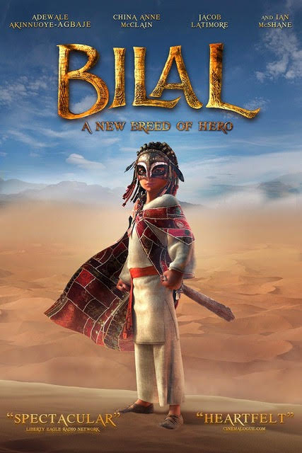 Bilal: A New Breed of Hero (2015)