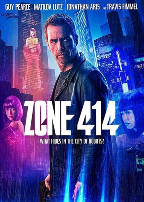 Zone 414 (2021)