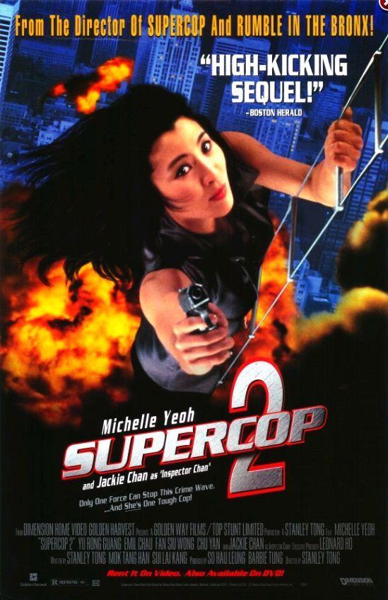 Chao Ji Ji Hua Aka Once A Cop (Supercop 2) (1993)