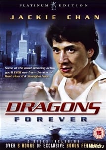 Fei Lung Mang Jeung Aka Dragons Forever (1988)