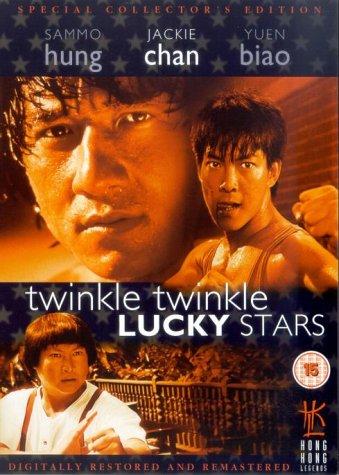 Xia ri fu xing Aka Twinkle Twinkle Lucky Stars (1985)