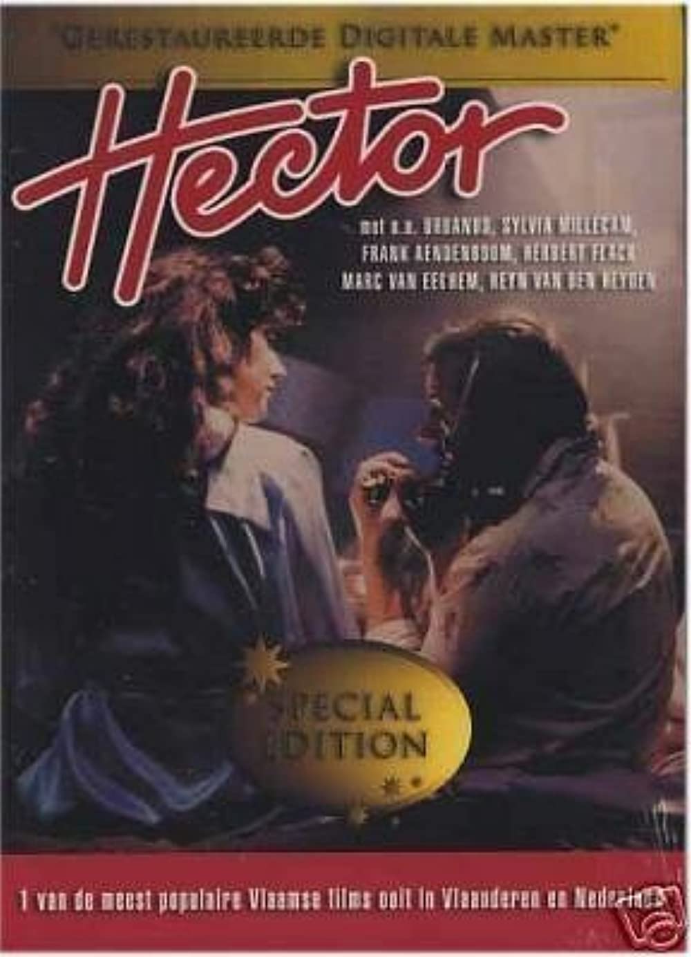 Hector (1987)