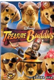 Treasure Buddies (2012)