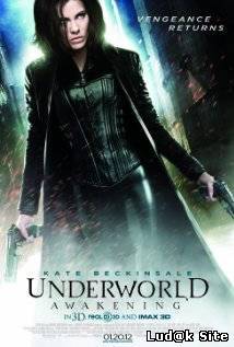 Underworld: Awakening (2012)