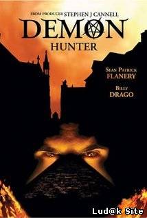 Demon Hunter (2005)