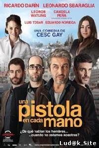 Una pistola en cada mano - A Gun in Each Hand (2012)